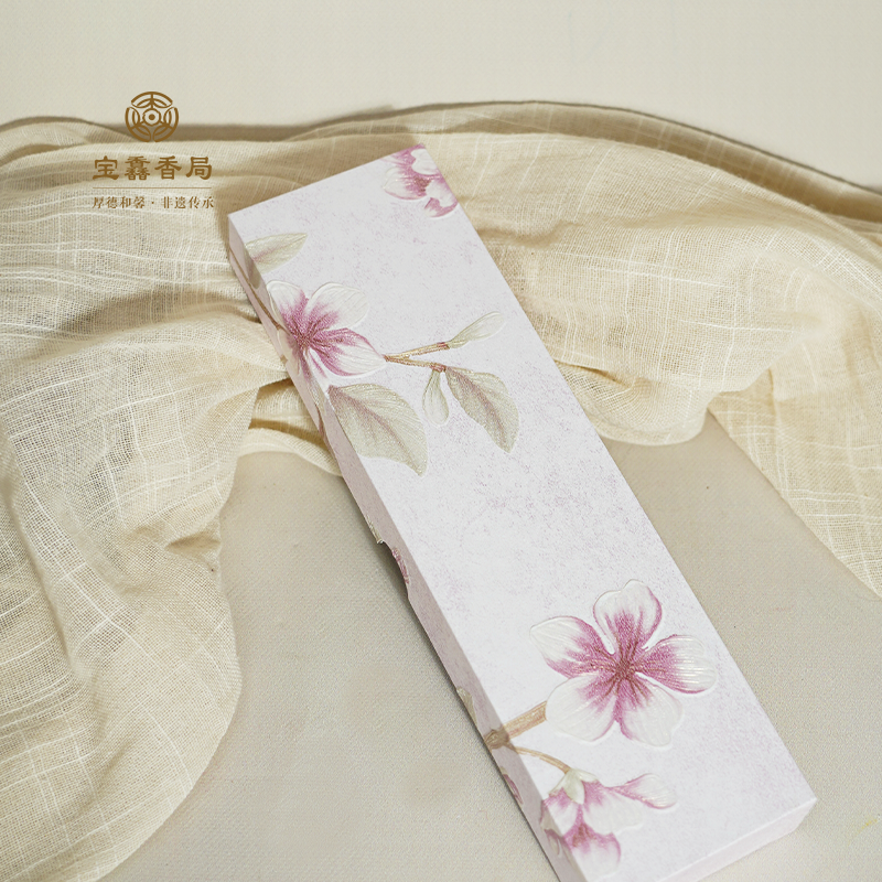 宝馫香局【橙花涧月】古法和香橙花香线香