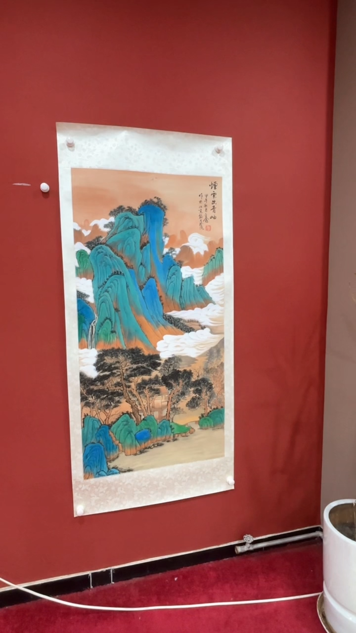 【闪购商品】书法巴金鑫 国画 证书锦盒