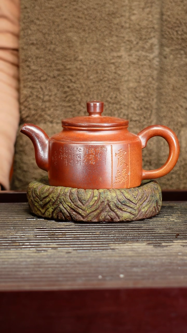 宜兴原矿紫砂壶茶壶宜兴原矿紫砂壶茶壶350C