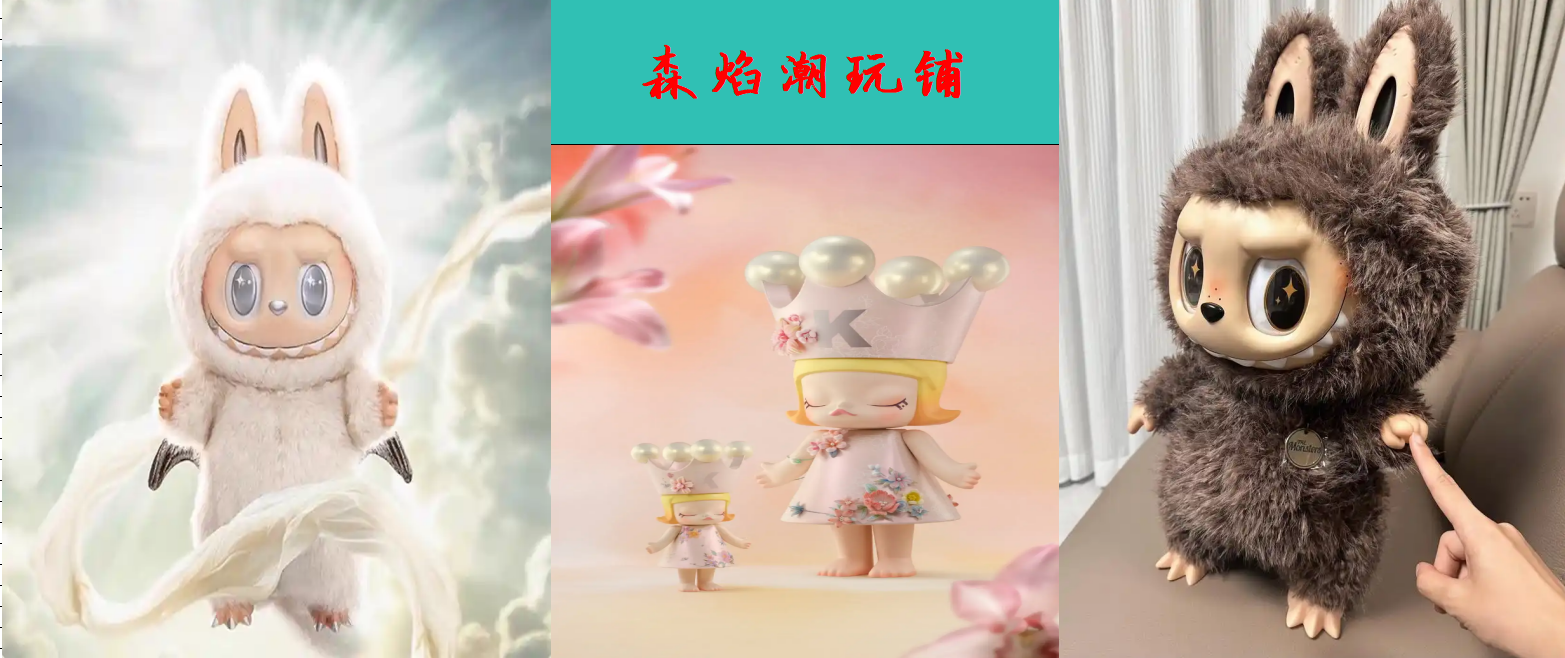 手机挂链字母链子 +瑜伽瑜伽瑜伽