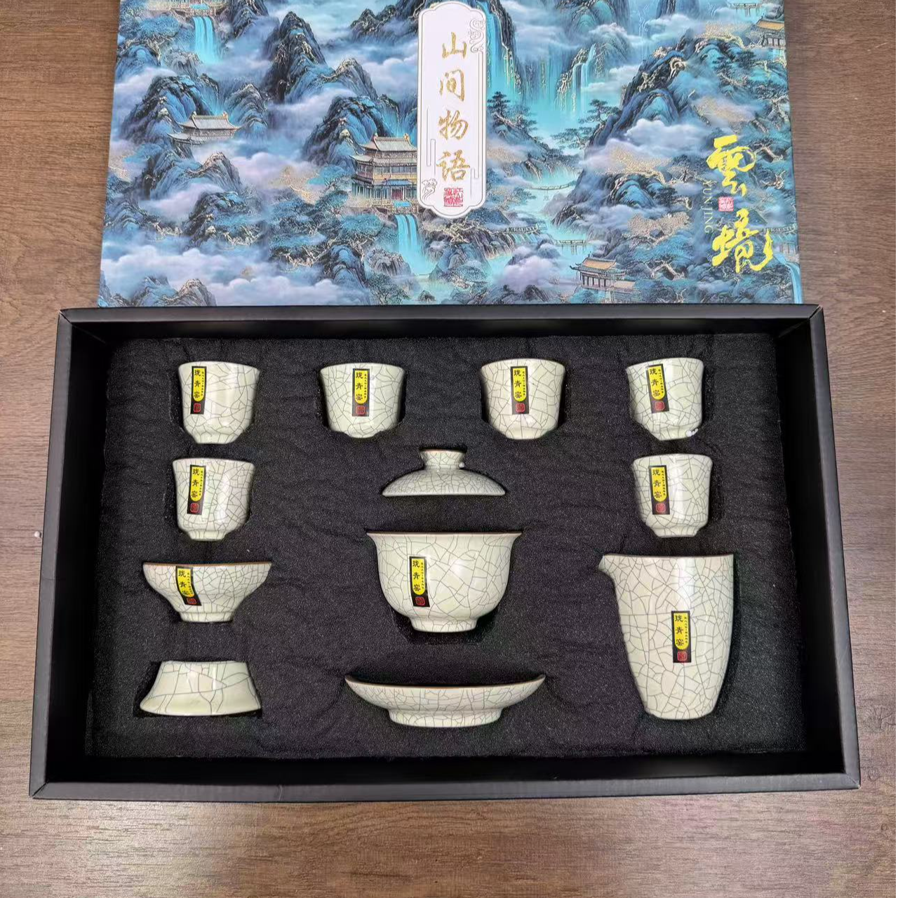 【闪购商品】知初山房专署链接@@ZH2121