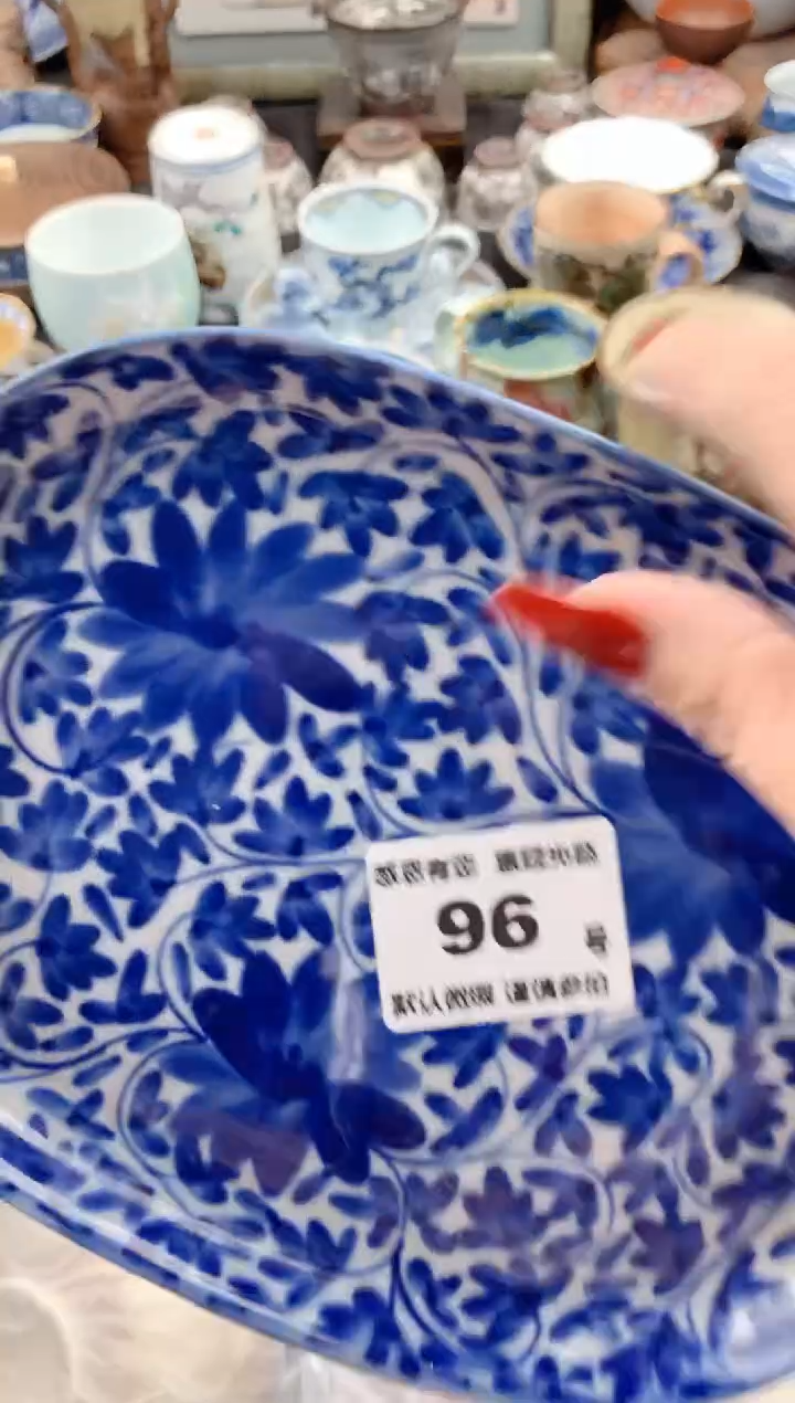 【闪购商品】瓷片96号九姑娘工艺品瓷器