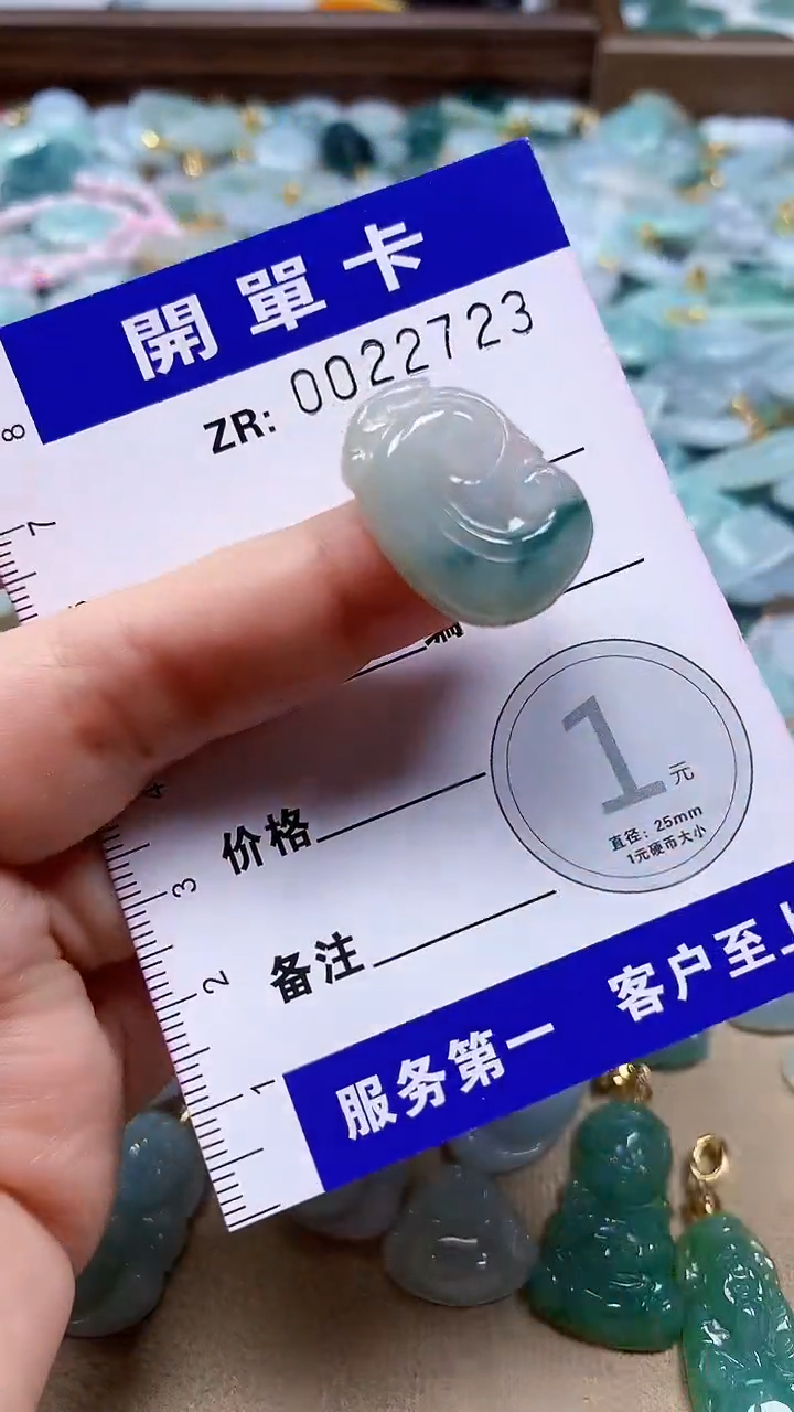 翡翠未镶嵌颈饰翡翠A货 多样性发其一（不含链）