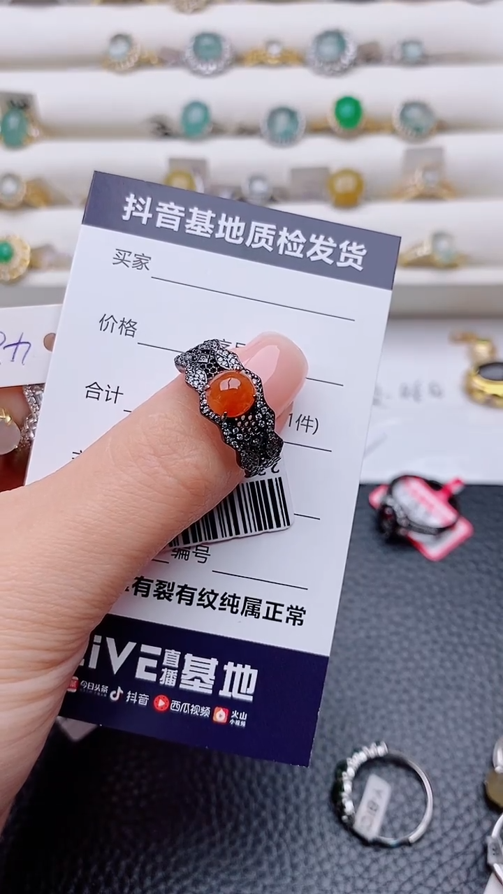 银S925镶嵌定制翡翠好*正品 纯天然翡翠