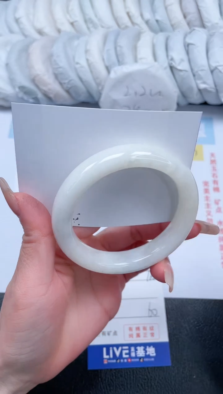 【闪购商品】和田玉手镯未镶嵌T62-60