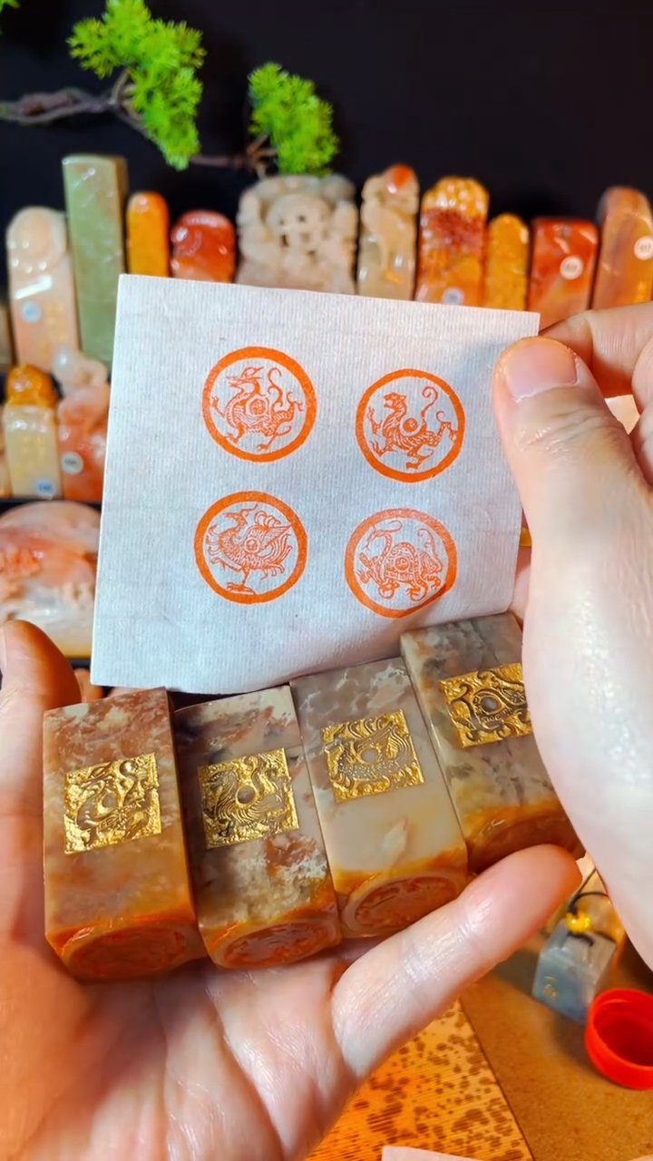 巴林石印石手工篆刻《四灵兽》