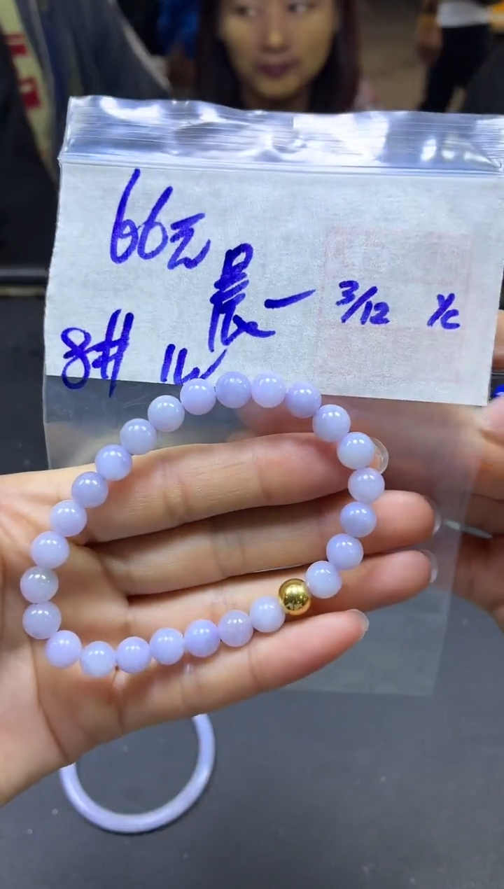 未镶嵌定制翡翠晨***成手串8#66元毛货需精细抛光