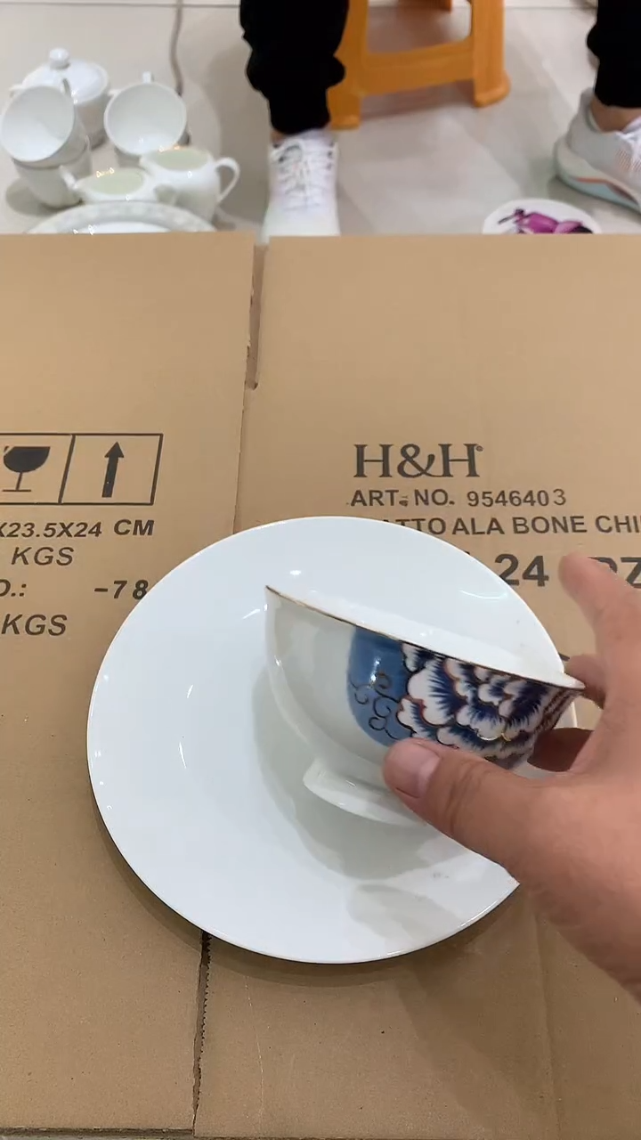 隆达骨瓷 福利 2件套 