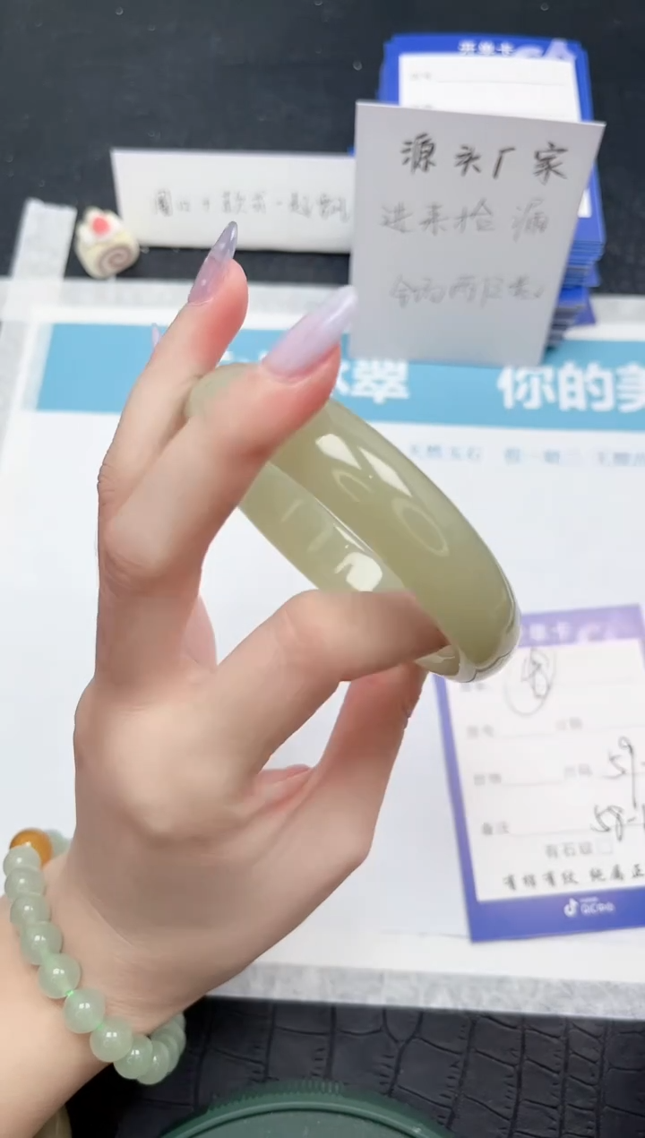 【闪购商品】石英质玉手镯未镶嵌48-59