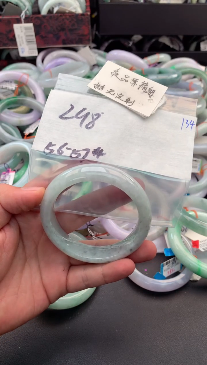 【闪购商品】定制翡翠未镶嵌毛货需精细抛光+多人