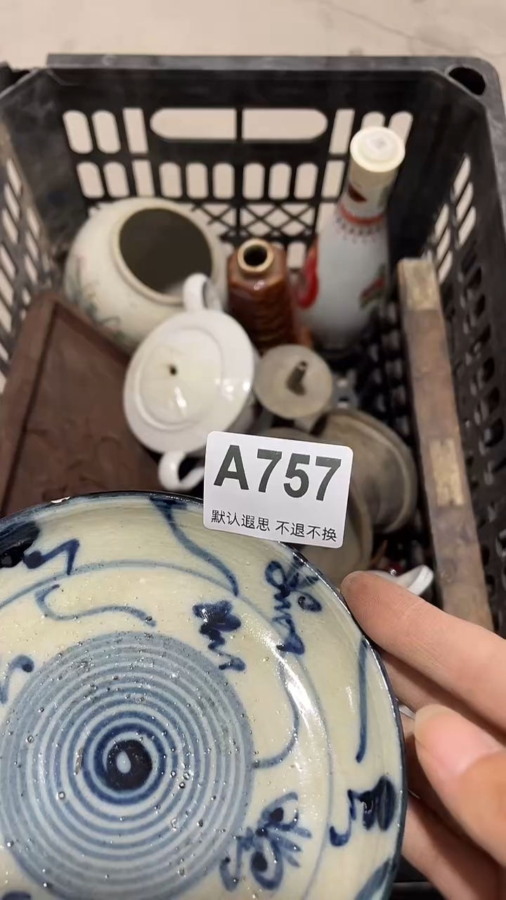 陶渔***鱼工艺品摆件757