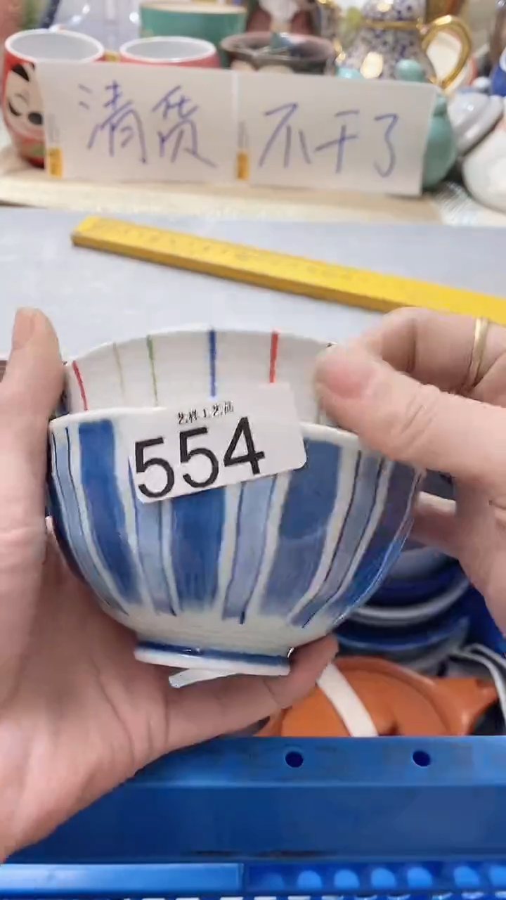 瓷片紫*554瓷片瓷片瓷片瓷片