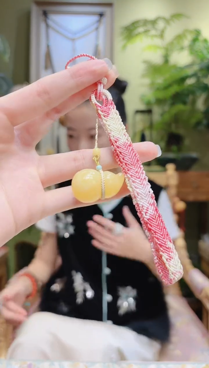 【闪购商品】蜜蜡裸石未镶嵌蜜蜡葫芦粉绳编挂件