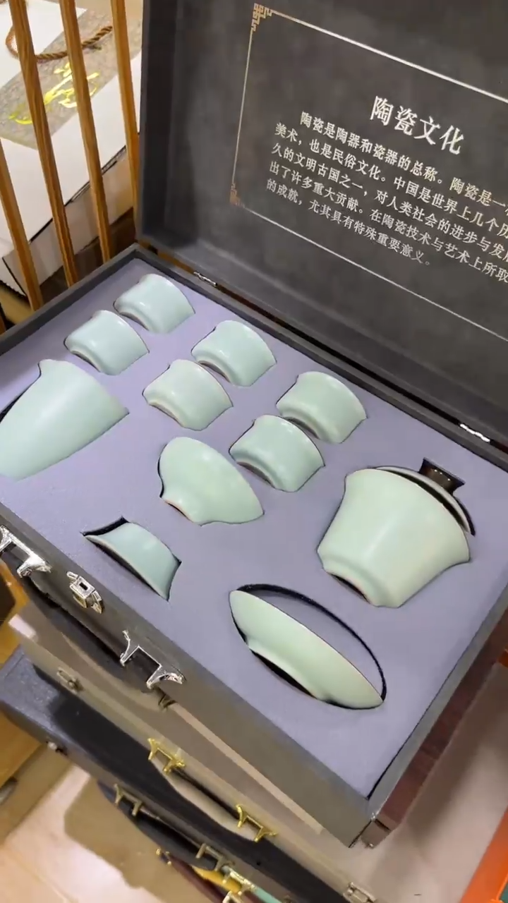 【闪购商品】岩传陶瓷岩传陶瓷@