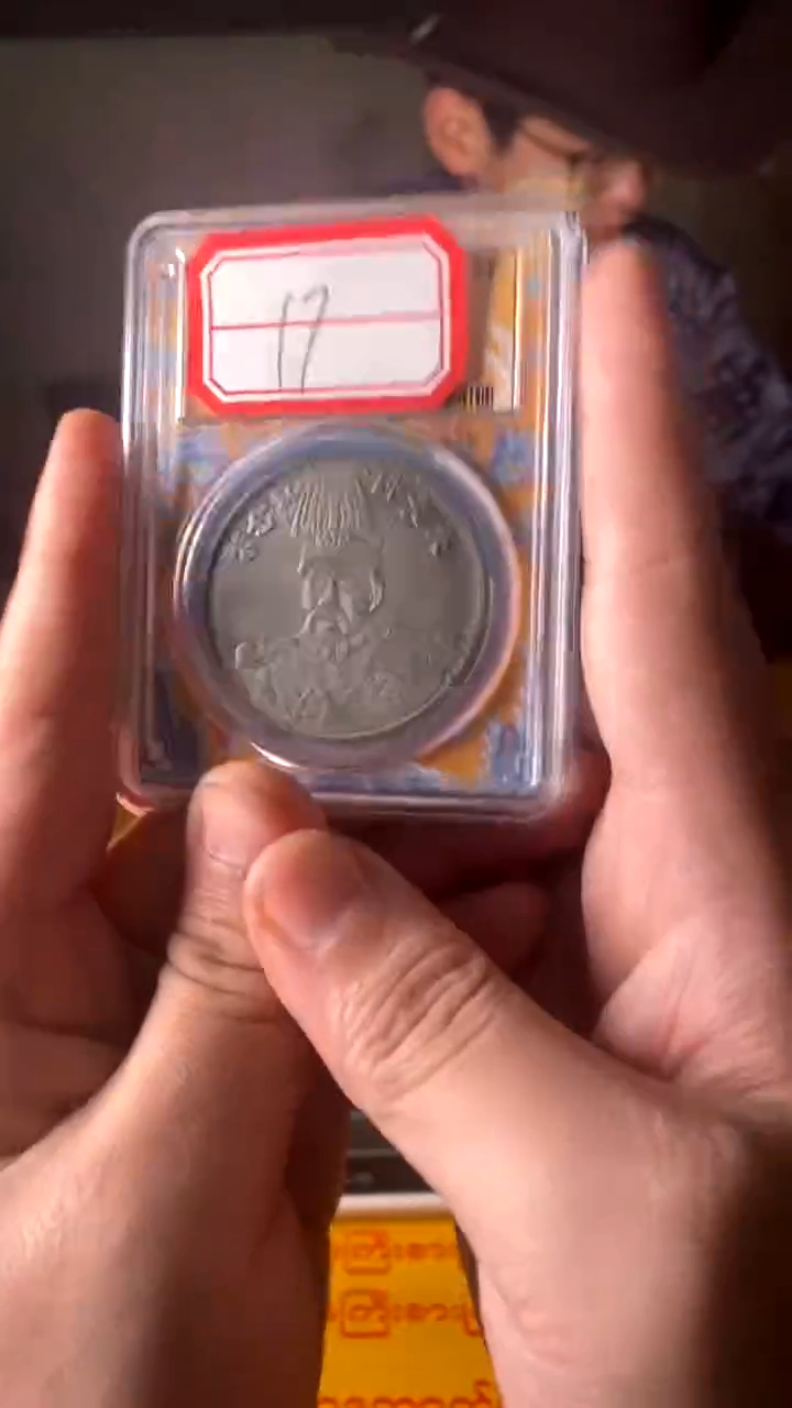 复古高品仿古摆件17