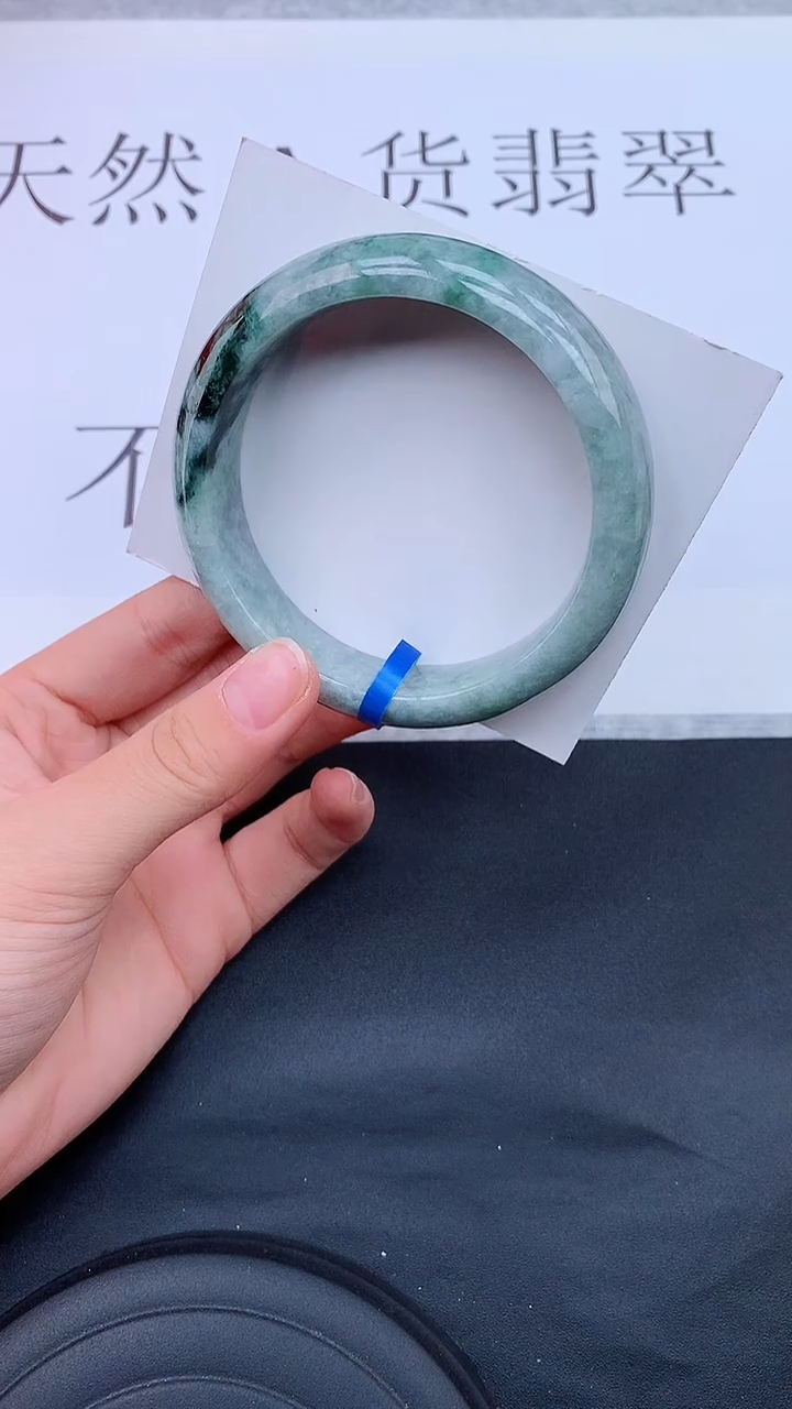 【闪购商品】翡翠手镯未镶嵌1111111111