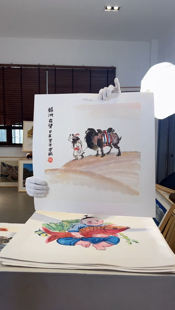 【闪购商品】版画耿玉琨限量作品亲签盖章版画S