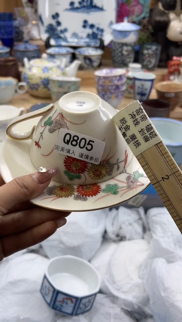 【闪购商品】瓷片805qqqqqqqqqqqq瑕疵