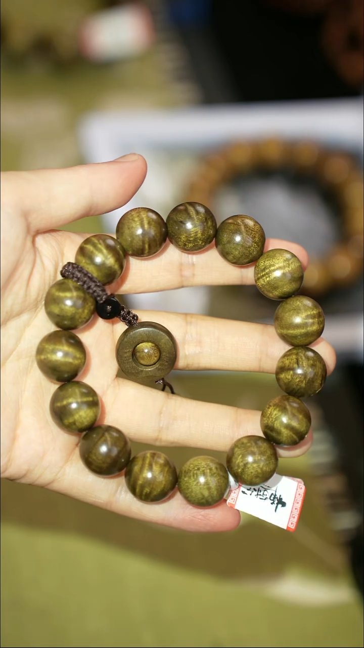 金丝楠手串/手链1.5单圈金丝楠满花纹