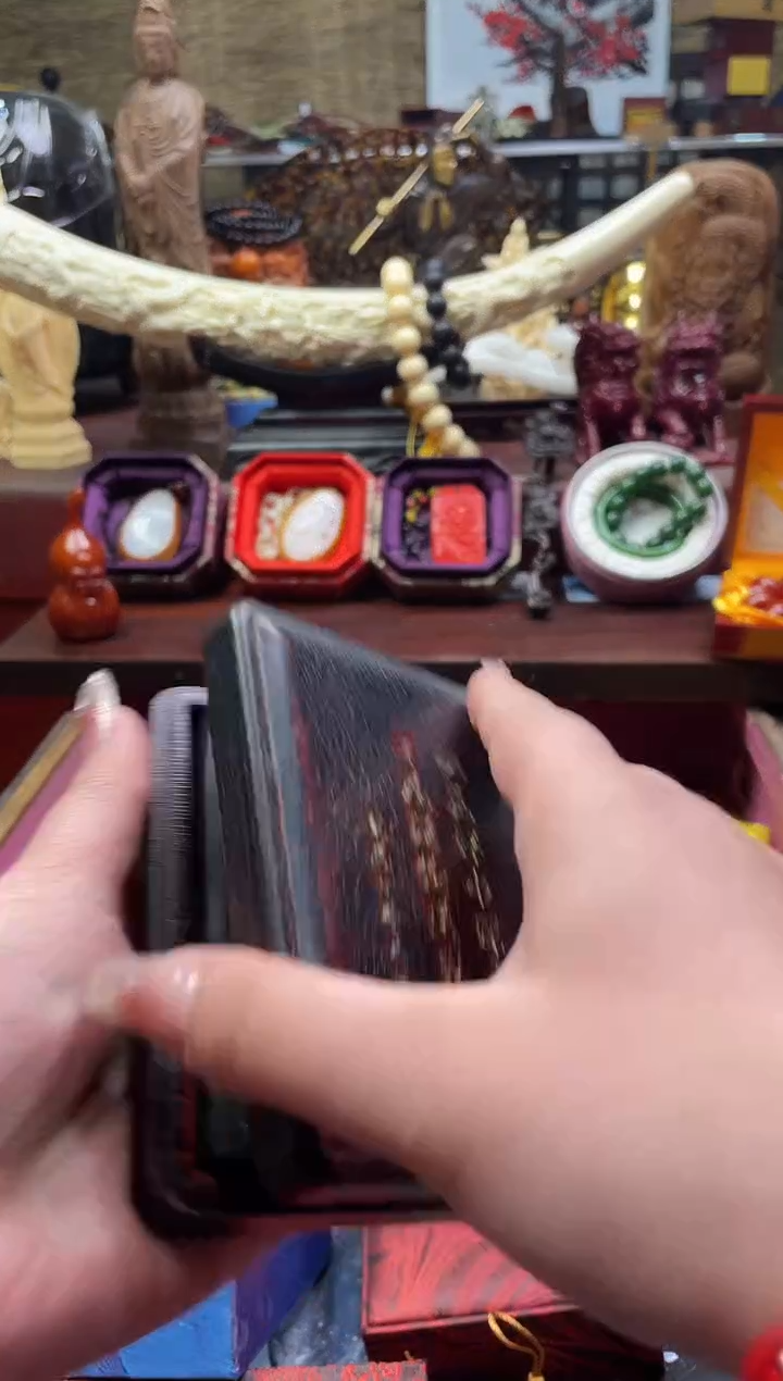 【闪购商品】一一一一一一一小眼台