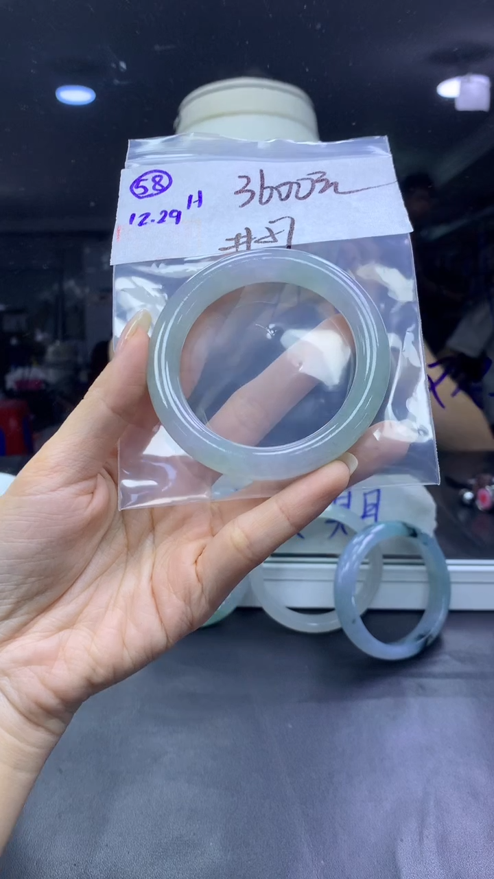 未镶嵌定制翡翠58手镯57+3600元+拍一发一