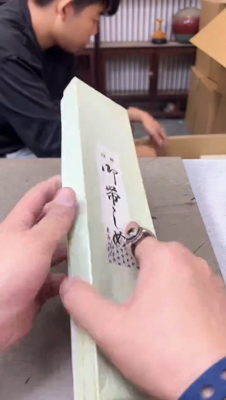 瓷片1326聚宝缘海淘精选