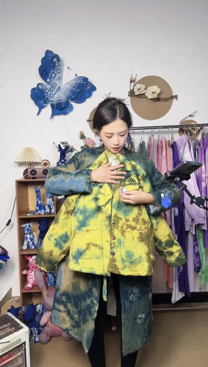 ?****?大理青纱云染