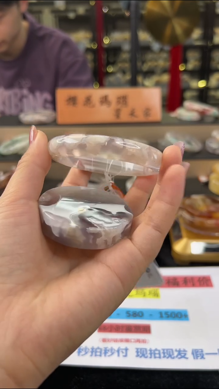 玛瑙/玉髓手镯未镶嵌58圈口（赠送镯心）642216