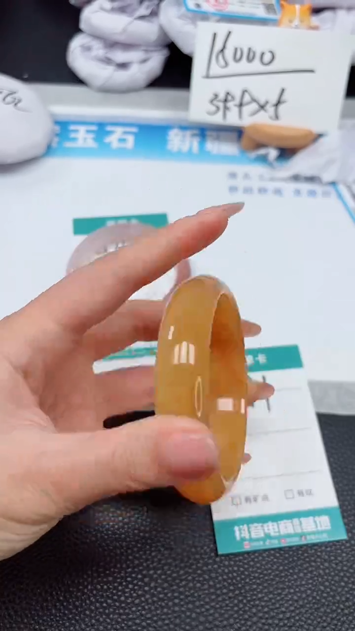 【闪购商品】石英质玉手镯未镶嵌371