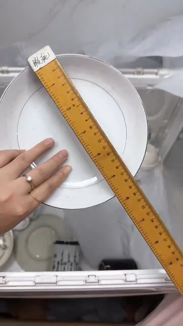 【闪购商品】2424回流瓷器默认微瑕，18.8包邮