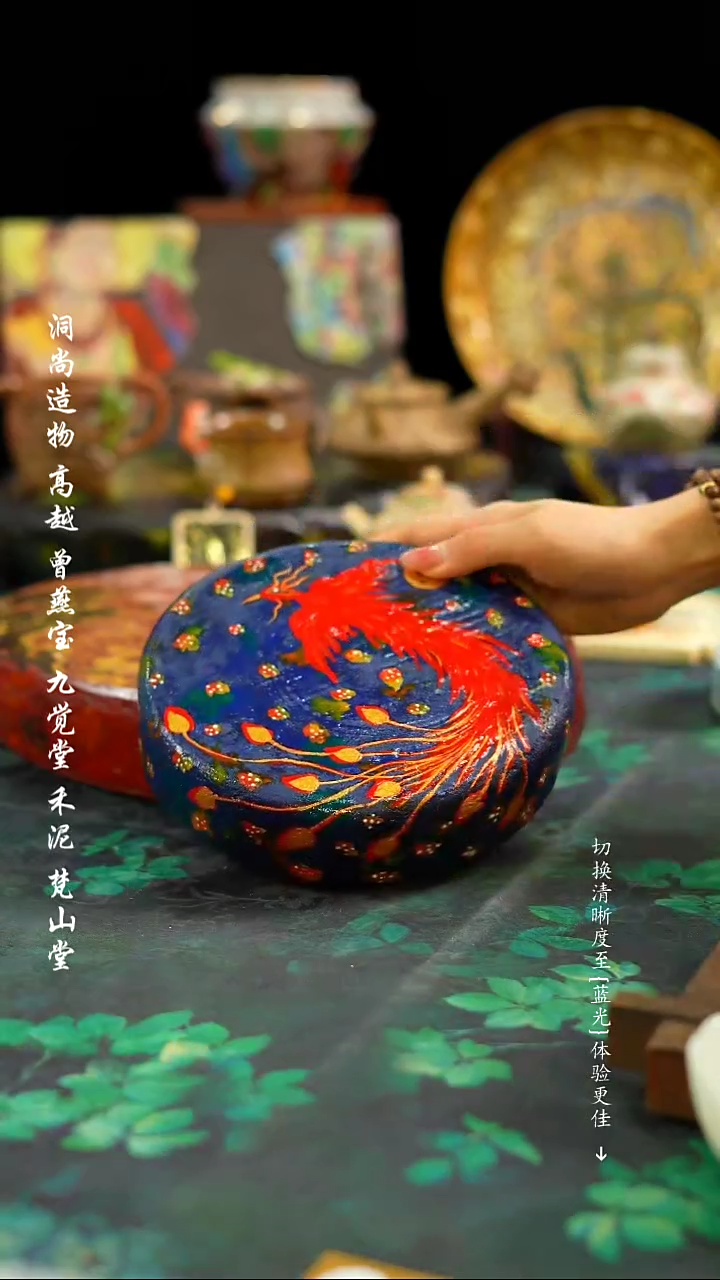 【闪购商品】···············木头壶承