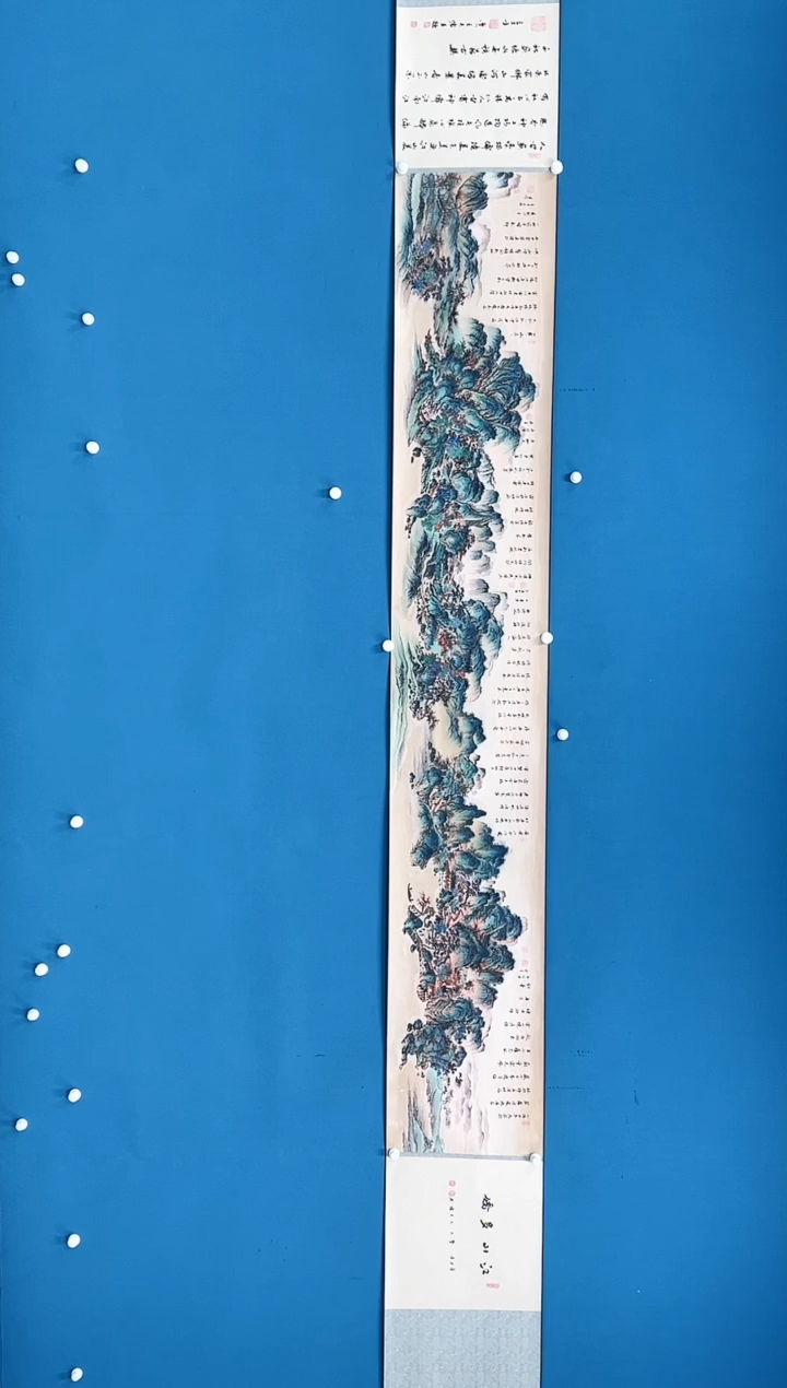 【闪购商品】国画2.3-国检-王夫怀-五米手卷100