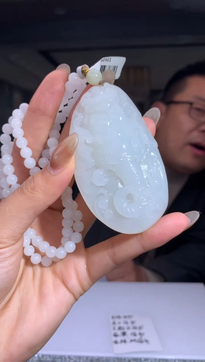 【闪购商品】定制和田玉Boss阳天然和田玉（拍一发一）