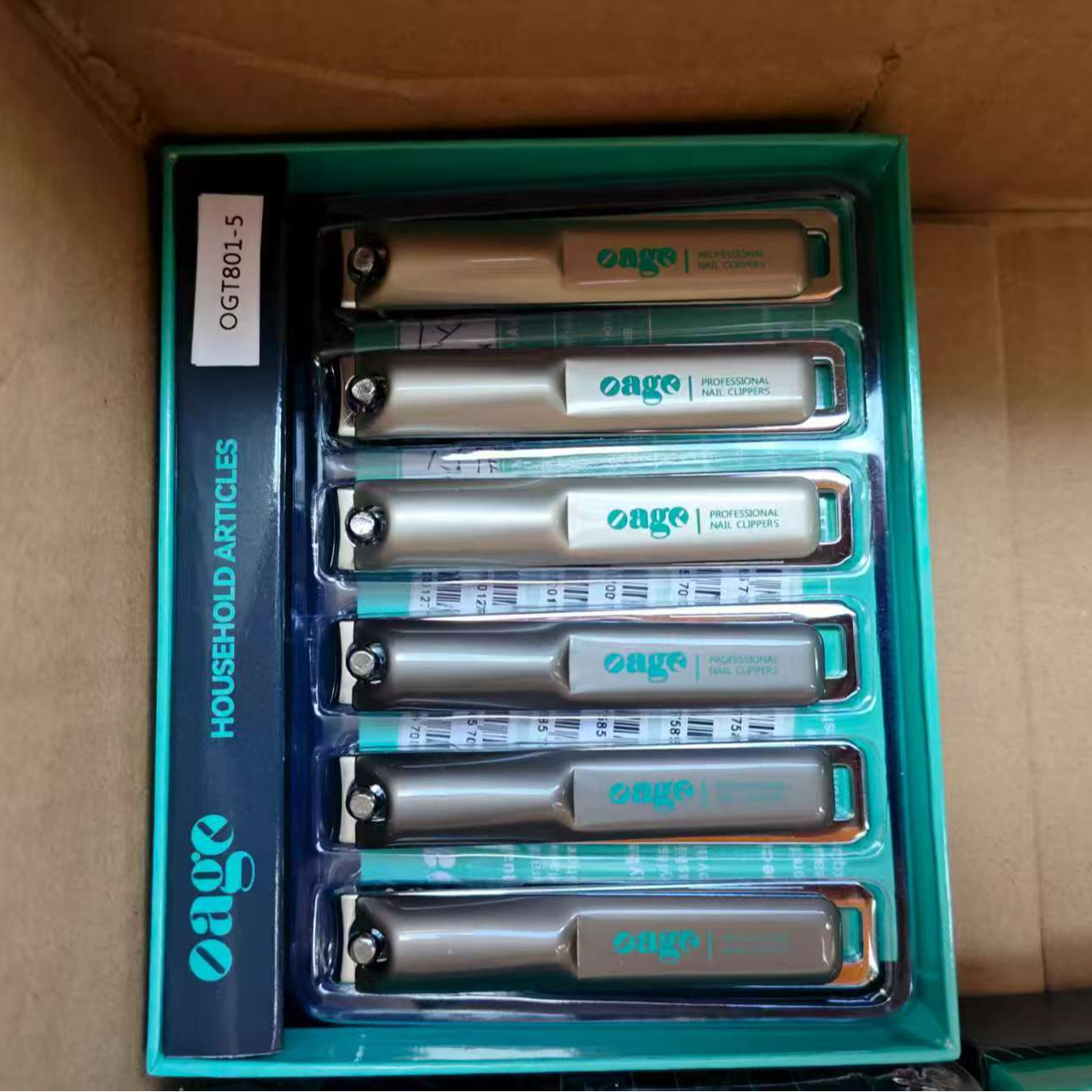 高品质平口指甲刀（款式不挑不选）