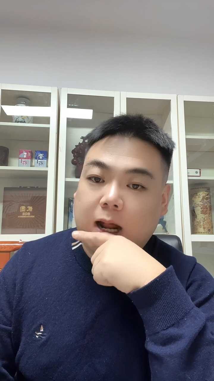 0520  FA     单张    无4