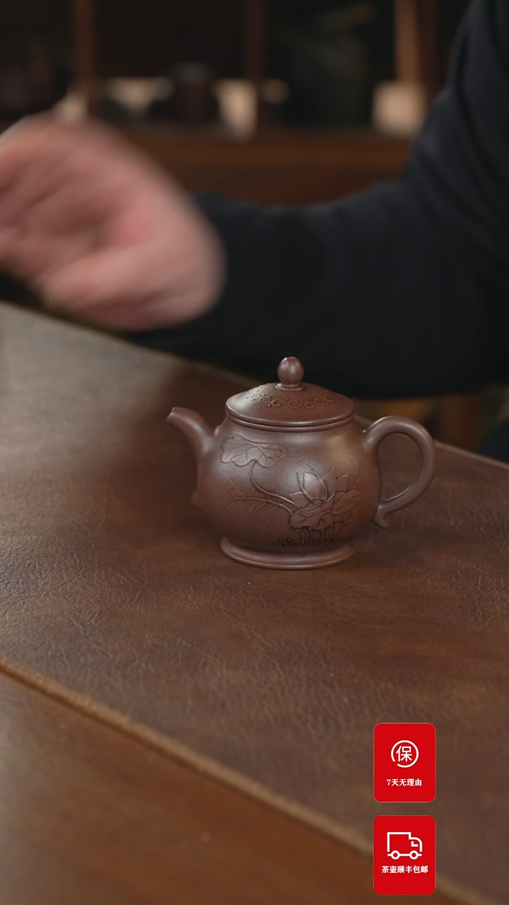 【闪购商品】紫砂茶壶紫砂壶紫砂壶