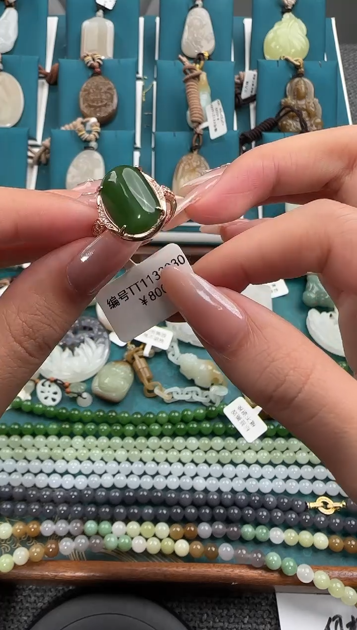 颈饰未镶嵌和田玉TT