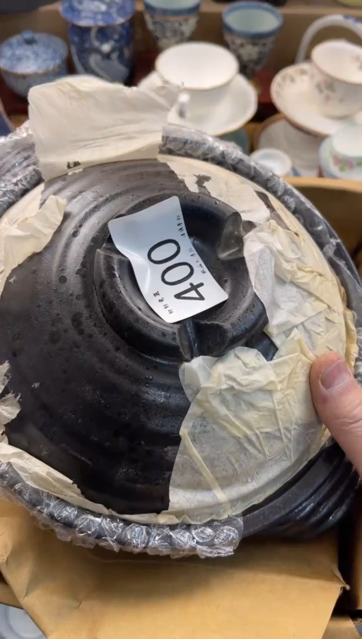 s****h店铺名称 轩轩瓷器 闪购类型 定向 skilah