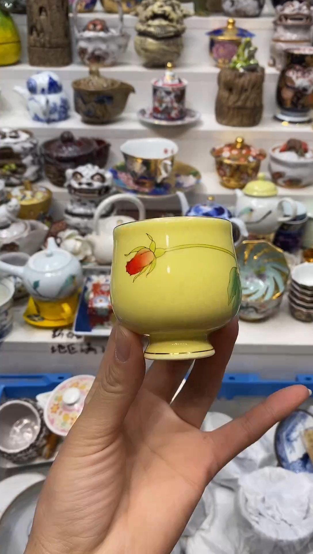 瓷片噗***延20包邮 新疆西藏200包邮