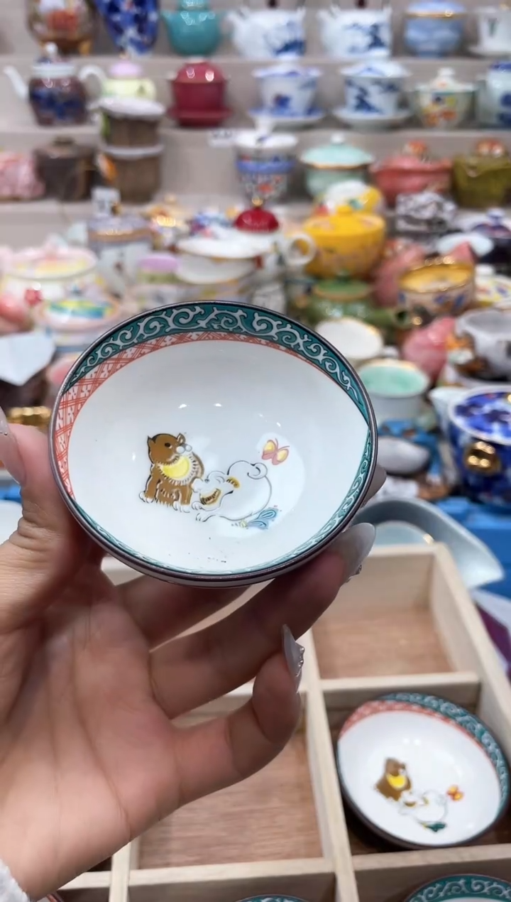 【闪购商品】【闪购商品】【闪购商品】