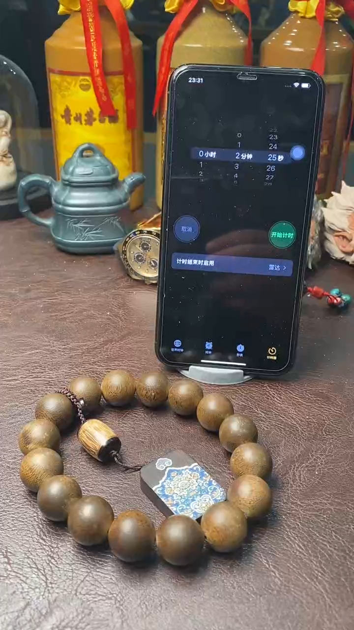 【闪购商品】橄榄核手串/手链6-圆珠手串一条