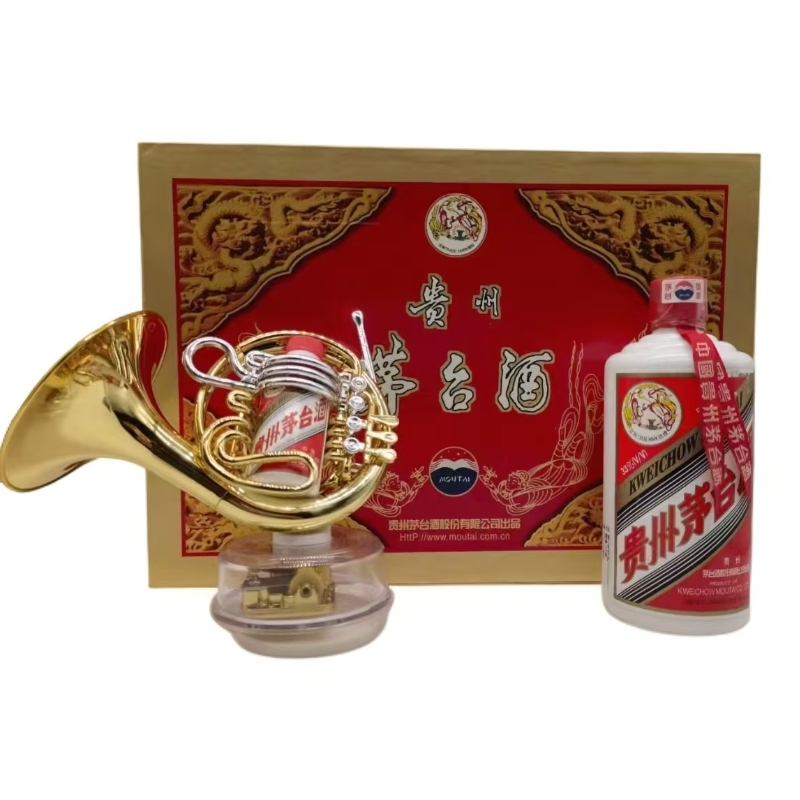 KWEICHOW MOUTAI/贵州茅台【小玉专属】33度茅台音乐礼盒33度500ml