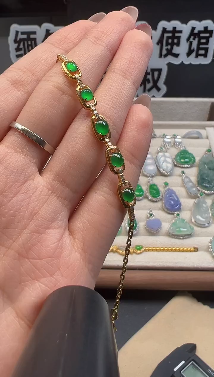 18K金镶嵌手链翡翠 缅甸珠宝严选