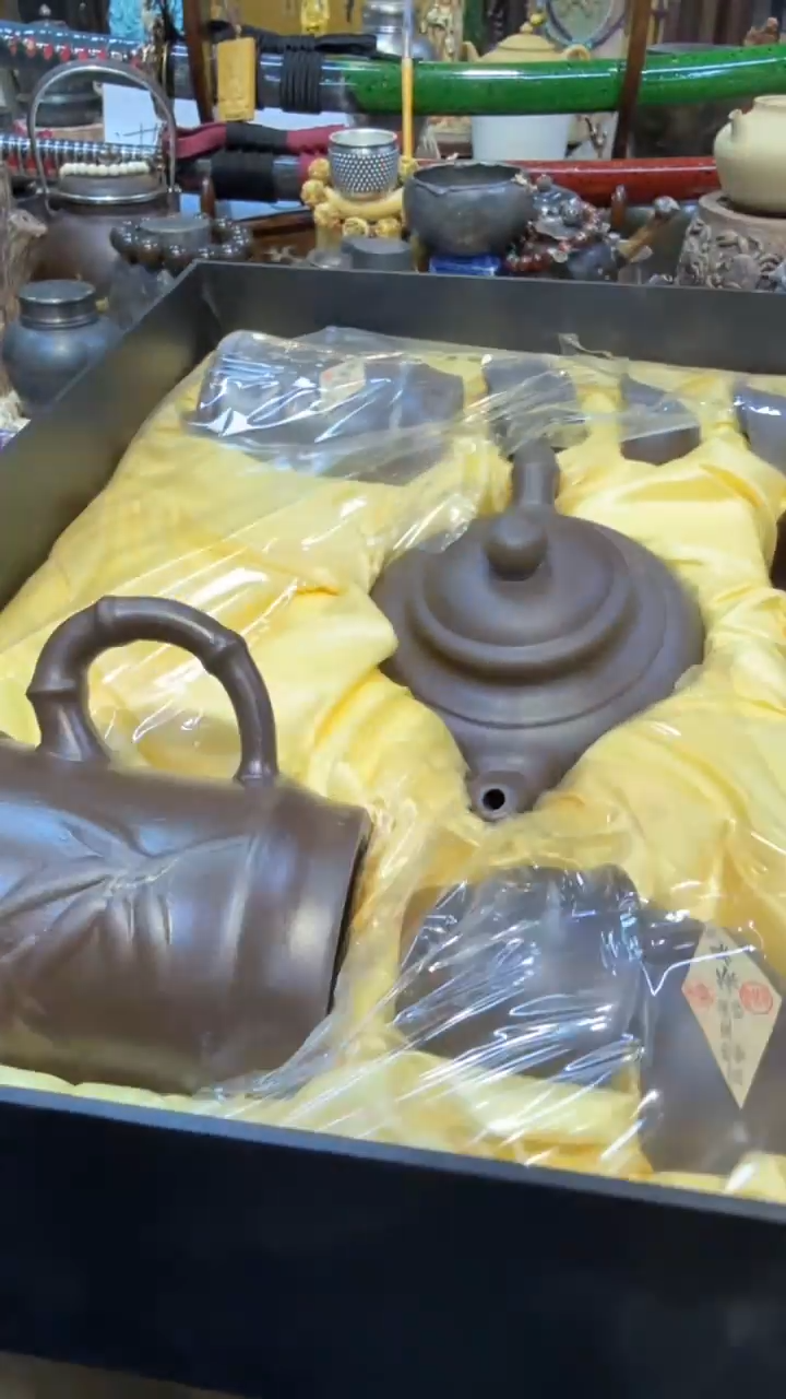 其他瓷中古艺术工艺美术品