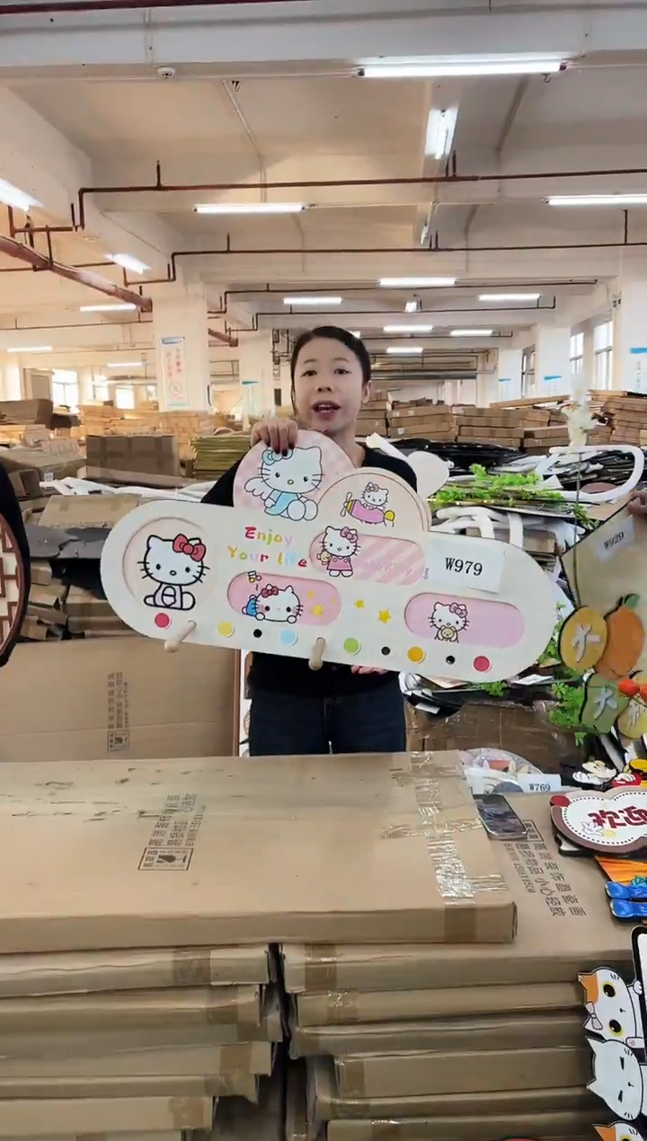 横款孤品果果微瑕闪购W979