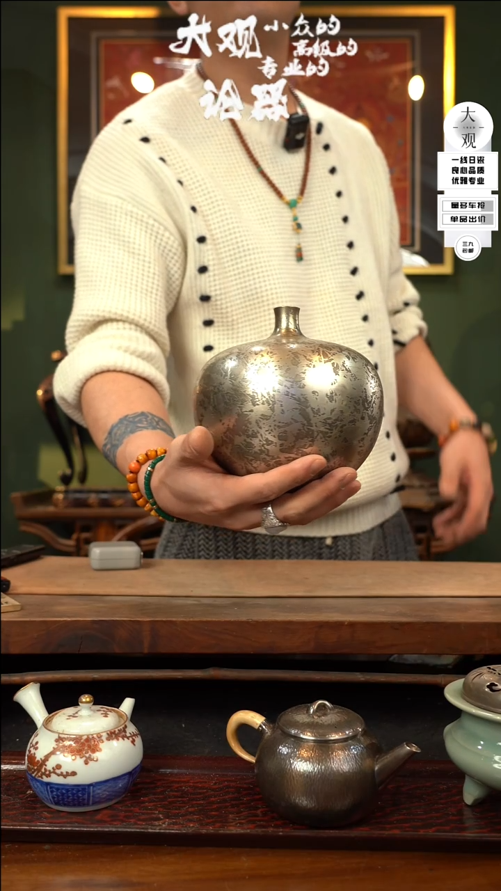 【闪购商品】瓷片大观论器花瓶