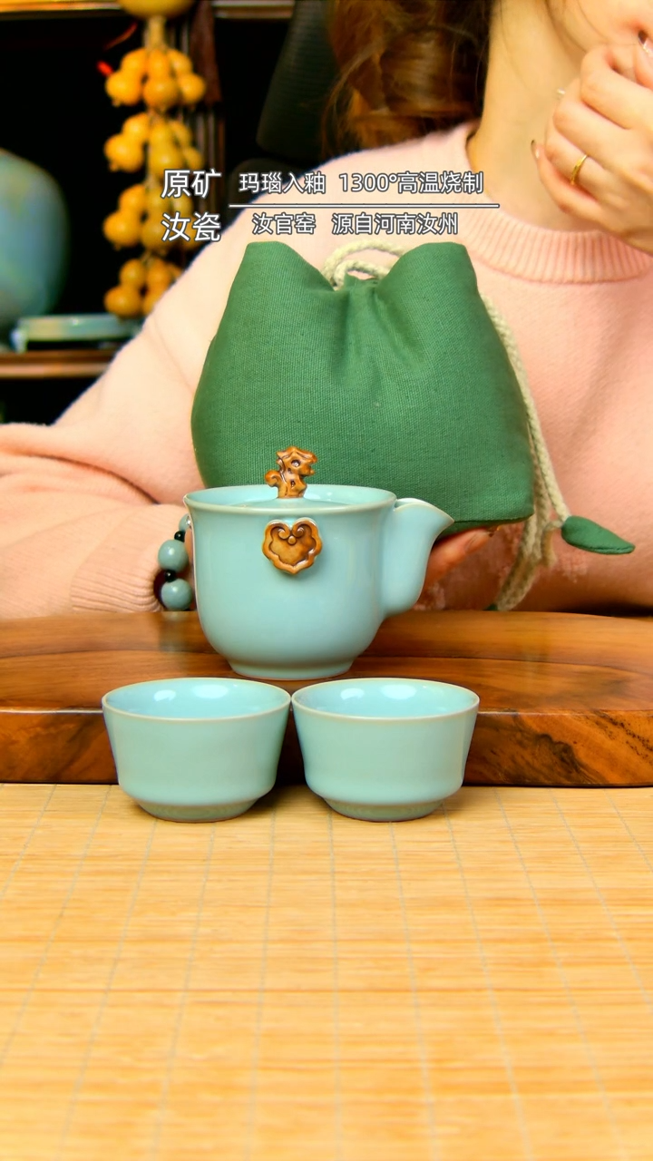 【闪购商品】天青全手工手抓壶带两杯