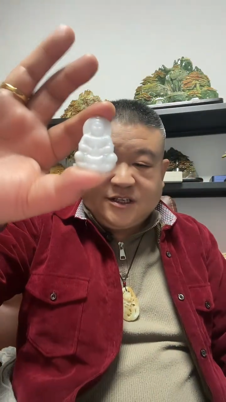 吊坠(赠链)未镶嵌翡翠观音吊坠