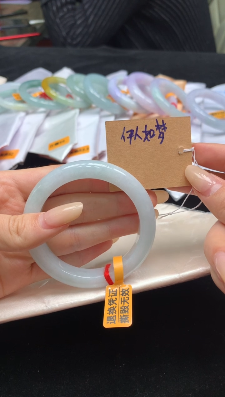 未镶嵌手镯翡翠伊**梦天然A货翡翠