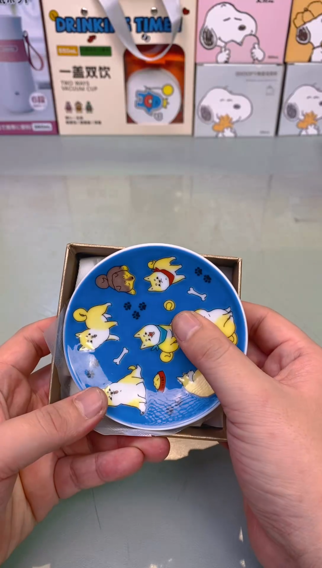 【闪购商品】瓷片she头